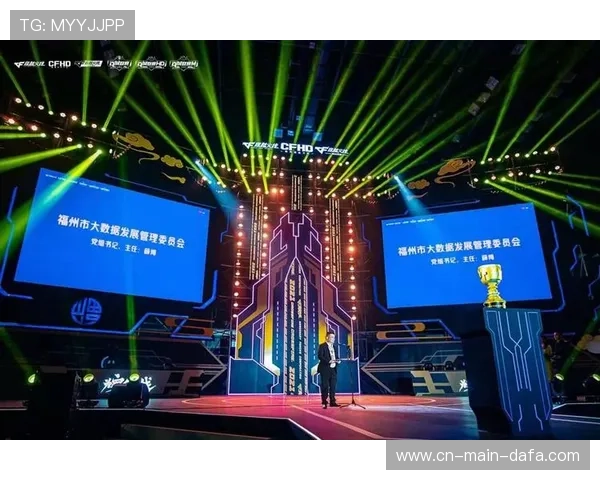 威客电竞助力电竞行业发展推动创新与竞争力提升的全新探索 威客电竞助力电竞行业发展推动创新与竞争力提升的全新探索