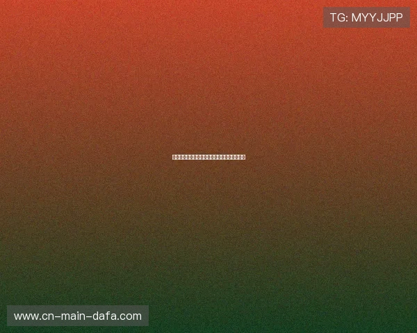 巴雷拉:探索其历史文化与当代发展的交融之路 巴雷拉:探索其历史文化与当代发展的交融之路