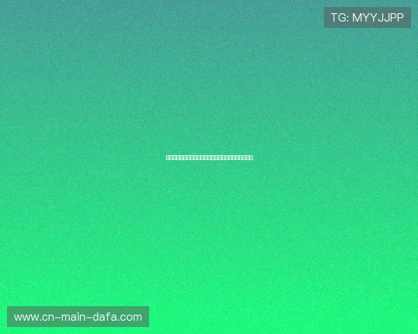 库兹马诺维奇在现代科技创新中的独特贡献与影响力分析 库兹马诺维奇在现代科技创新中的独特贡献与影响力分析